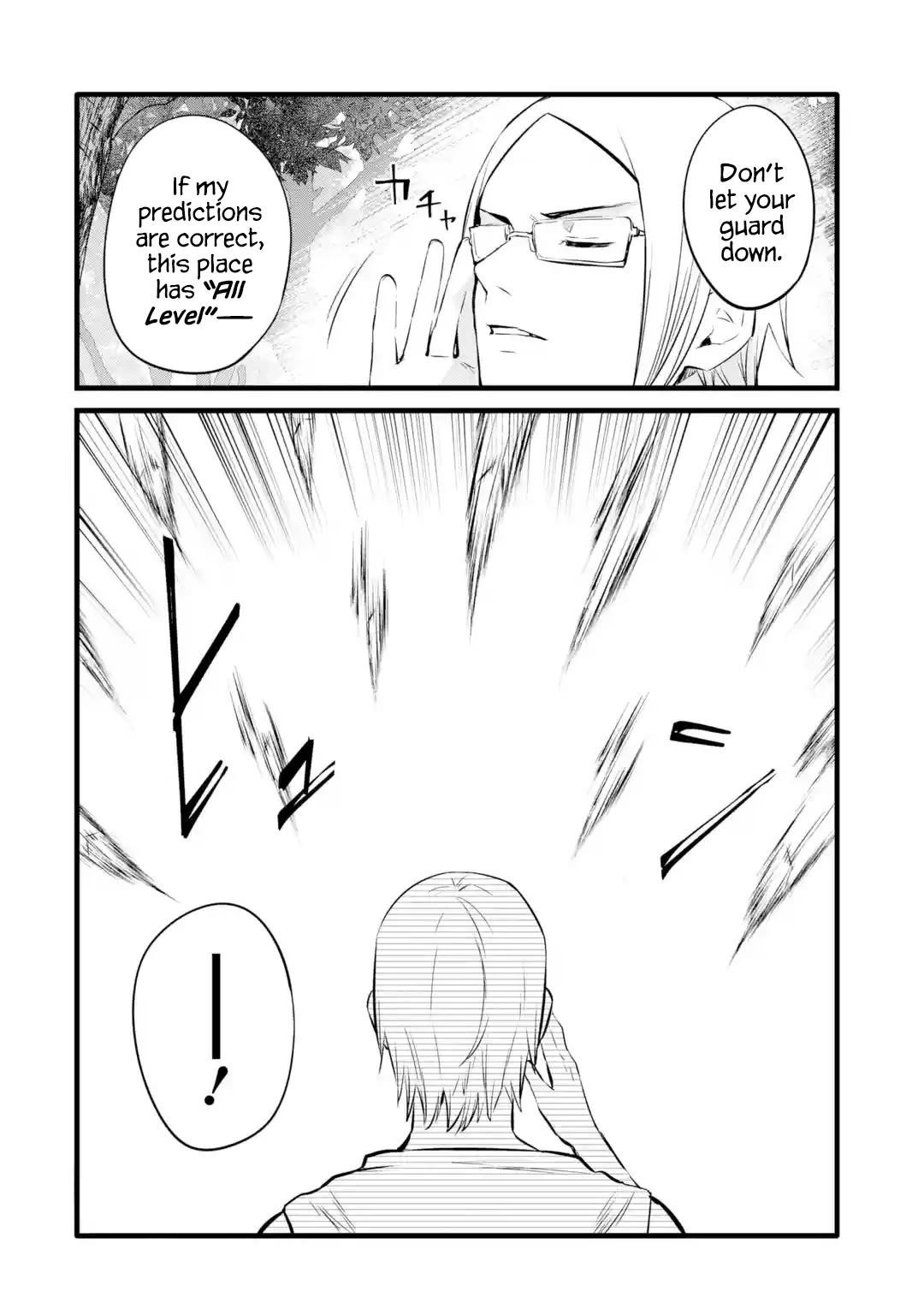 Welcome to the Impregnable Demon King Castle ~The Black Mage Who Got Kicked Out of the Hero Party Due to His Unnecessary Debuffs Gets Welcomed by the Top Brass of the Demon King’s Army~ Chapter 27 - Page 11