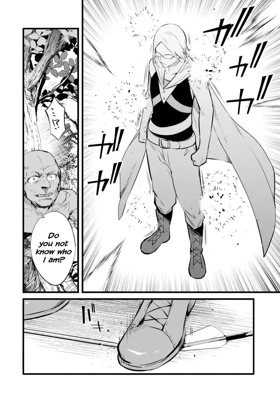 Welcome to the Impregnable Demon King Castle ~The Black Mage Who Got Kicked Out of the Hero Party Due to His Unnecessary Debuffs Gets Welcomed by the Top Brass of the Demon King’s Army~ Chapter 27 - Page 13