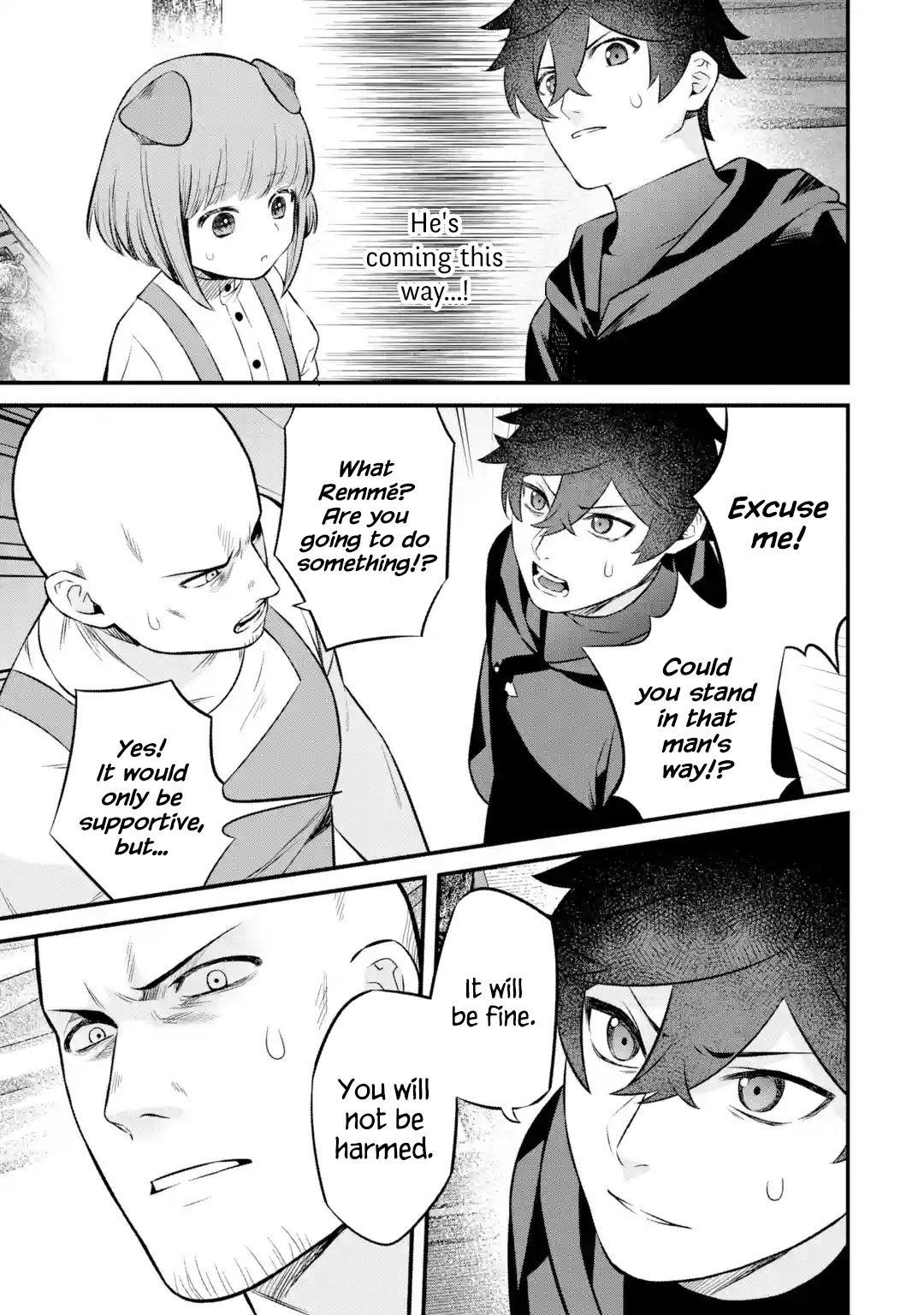 Welcome to the Impregnable Demon King Castle ~The Black Mage Who Got Kicked Out of the Hero Party Due to His Unnecessary Debuffs Gets Welcomed by the Top Brass of the Demon King’s Army~ Chapter 3.2 - Page 4