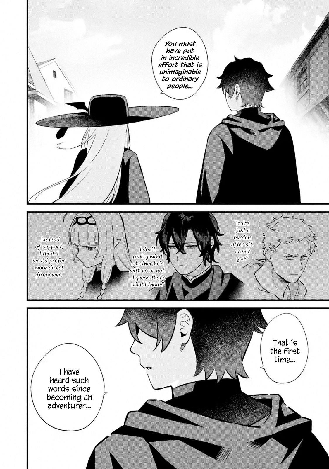 Welcome to the Impregnable Demon King Castle ~The Black Mage Who Got Kicked Out of the Hero Party Due to His Unnecessary Debuffs Gets Welcomed by the Top Brass of the Demon King’s Army~ Chapter 3.5 - Page 5