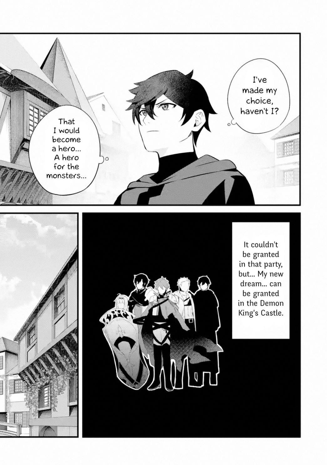 Welcome to the Impregnable Demon King Castle ~The Black Mage Who Got Kicked Out of the Hero Party Due to His Unnecessary Debuffs Gets Welcomed by the Top Brass of the Demon King’s Army~ Chapter 6.1 - Page 3