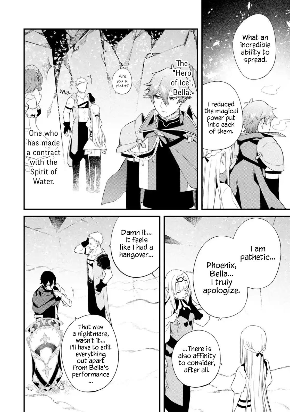 Welcome to the Impregnable Demon King Castle ~The Black Mage Who Got Kicked Out of the Hero Party Due to His Unnecessary Debuffs Gets Welcomed by the Top Brass of the Demon King’s Army~ Chapter 8.1 - Page 10