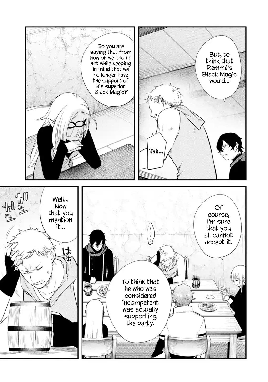 Welcome to the Impregnable Demon King Castle ~The Black Mage Who Got Kicked Out of the Hero Party Due to His Unnecessary Debuffs Gets Welcomed by the Top Brass of the Demon King’s Army~ Chapter 8.2 - Page 23