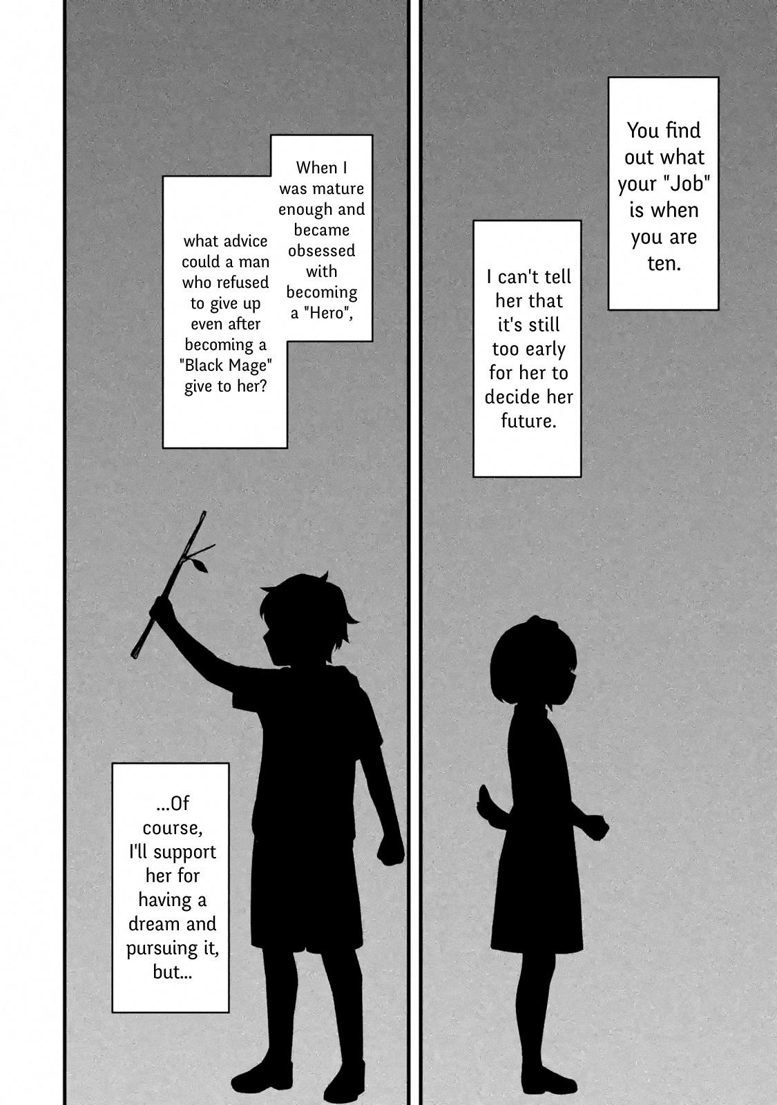 Welcome to the Impregnable Demon King Castle ~The Black Mage Who Got Kicked Out of the Hero Party Due to His Unnecessary Debuffs Gets Welcomed by the Top Brass of the Demon King’s Army~ Chapter 9.2 - Page 14