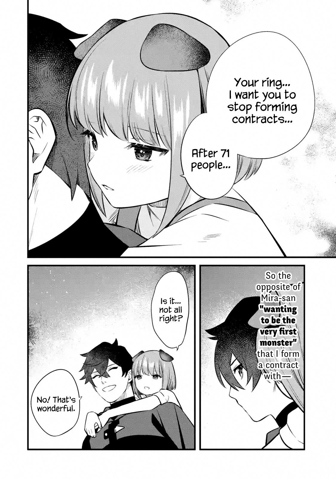 Welcome to the Impregnable Demon King Castle ~The Black Mage Who Got Kicked Out of the Hero Party Due to His Unnecessary Debuffs Gets Welcomed by the Top Brass of the Demon King’s Army~ Chapter 9.2 - Page 16