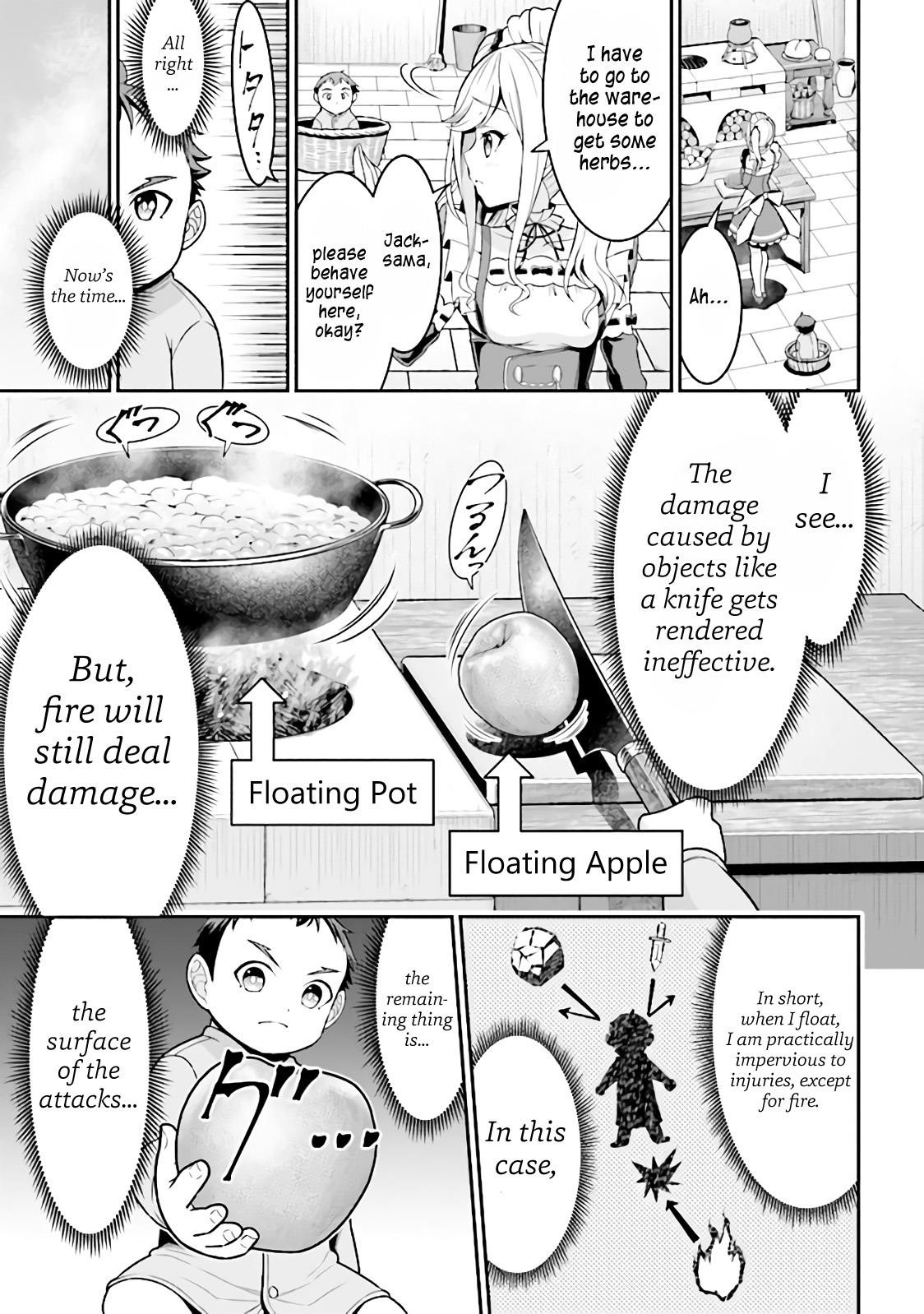 Even if you can escape with reincarnation, my brother? Chapter 1.2 - Page 2