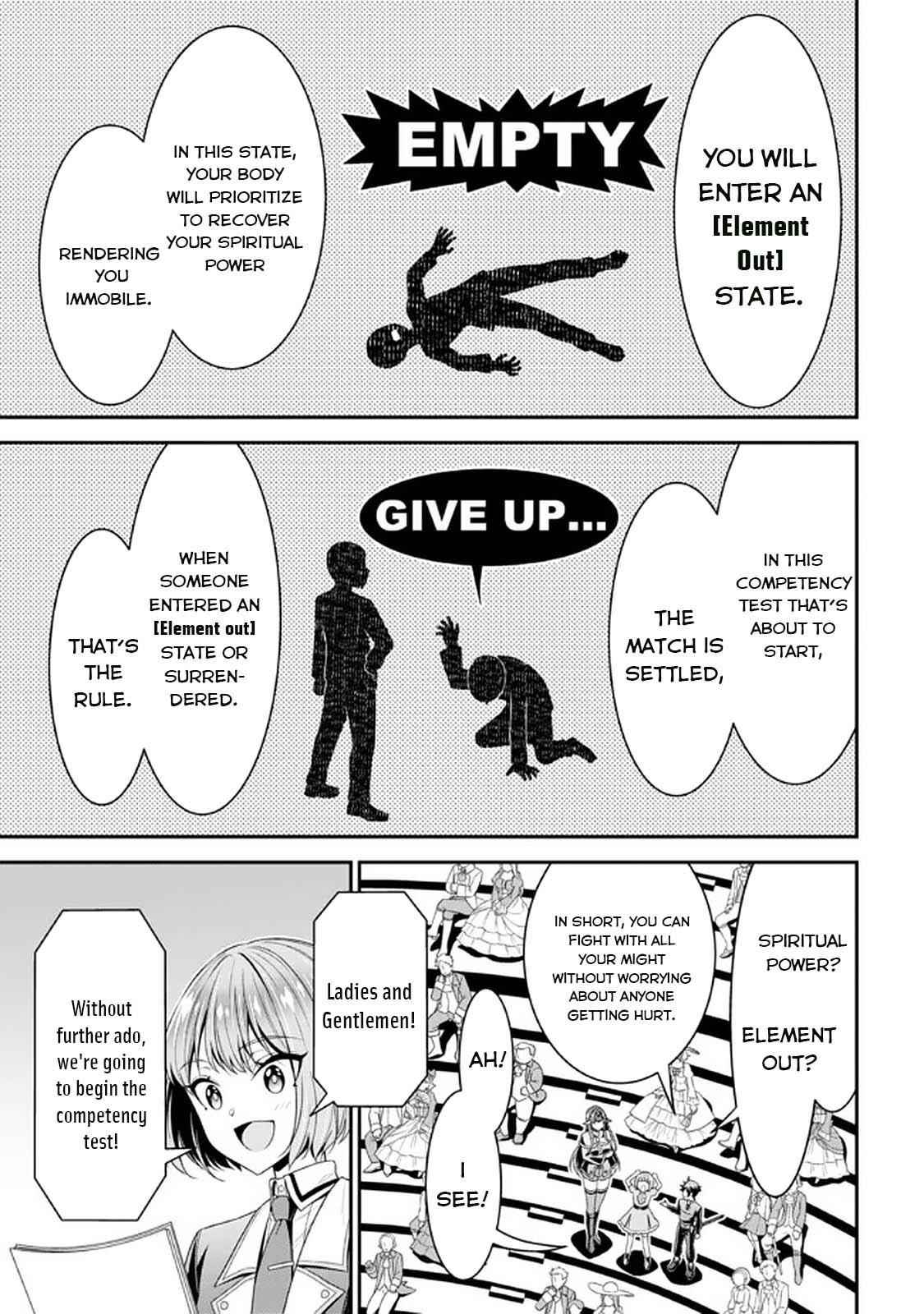 Even if you can escape with reincarnation, my brother? Chapter 13 - Page 4