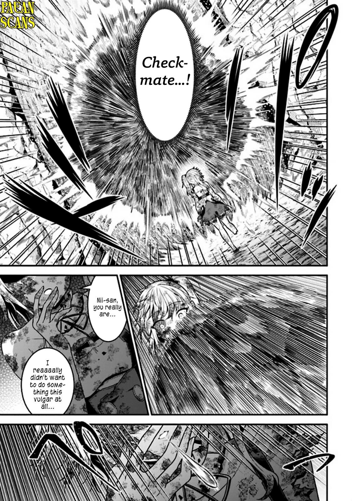 Even if you can escape with reincarnation, my brother? Chapter 3.2 - Page 3