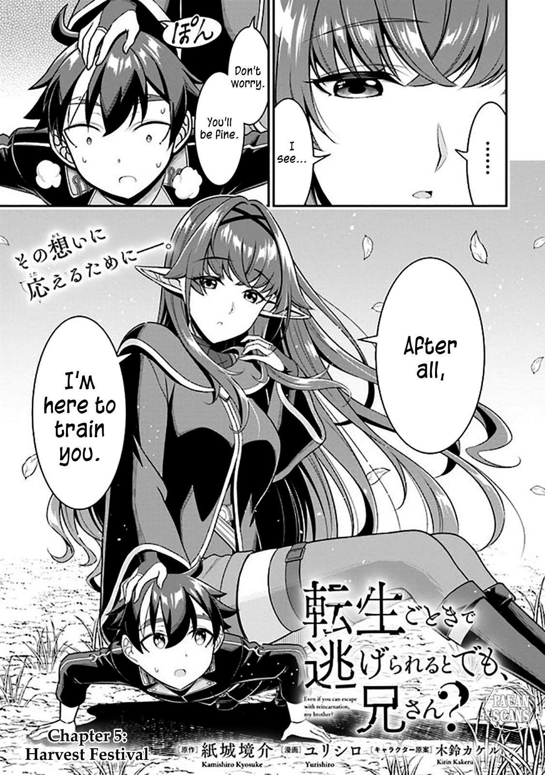 Even if you can escape with reincarnation, my brother? Chapter 5.1 - Page 3