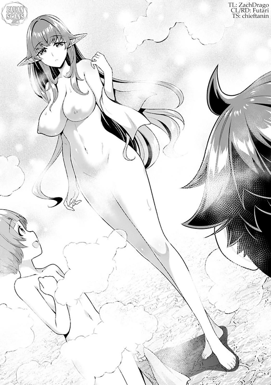 Even if you can escape with reincarnation, my brother? Chapter 6.1 - Page 6