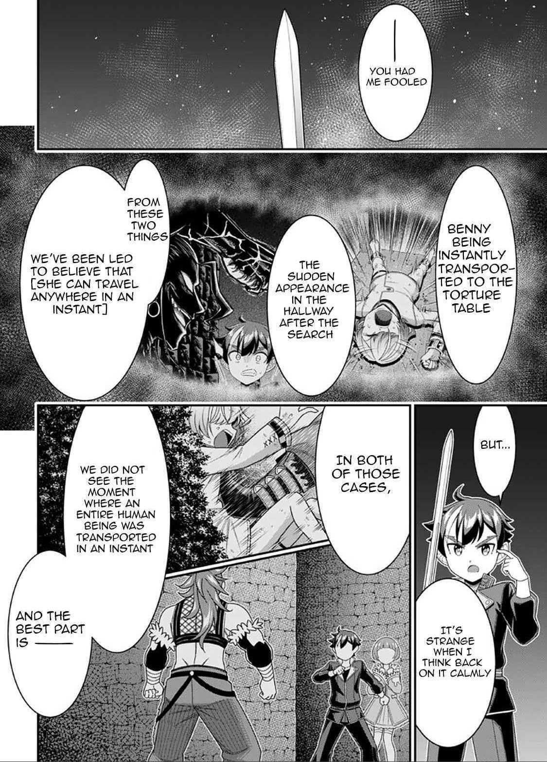 Even if you can escape with reincarnation, my brother? Chapter 9.2 - Page 1