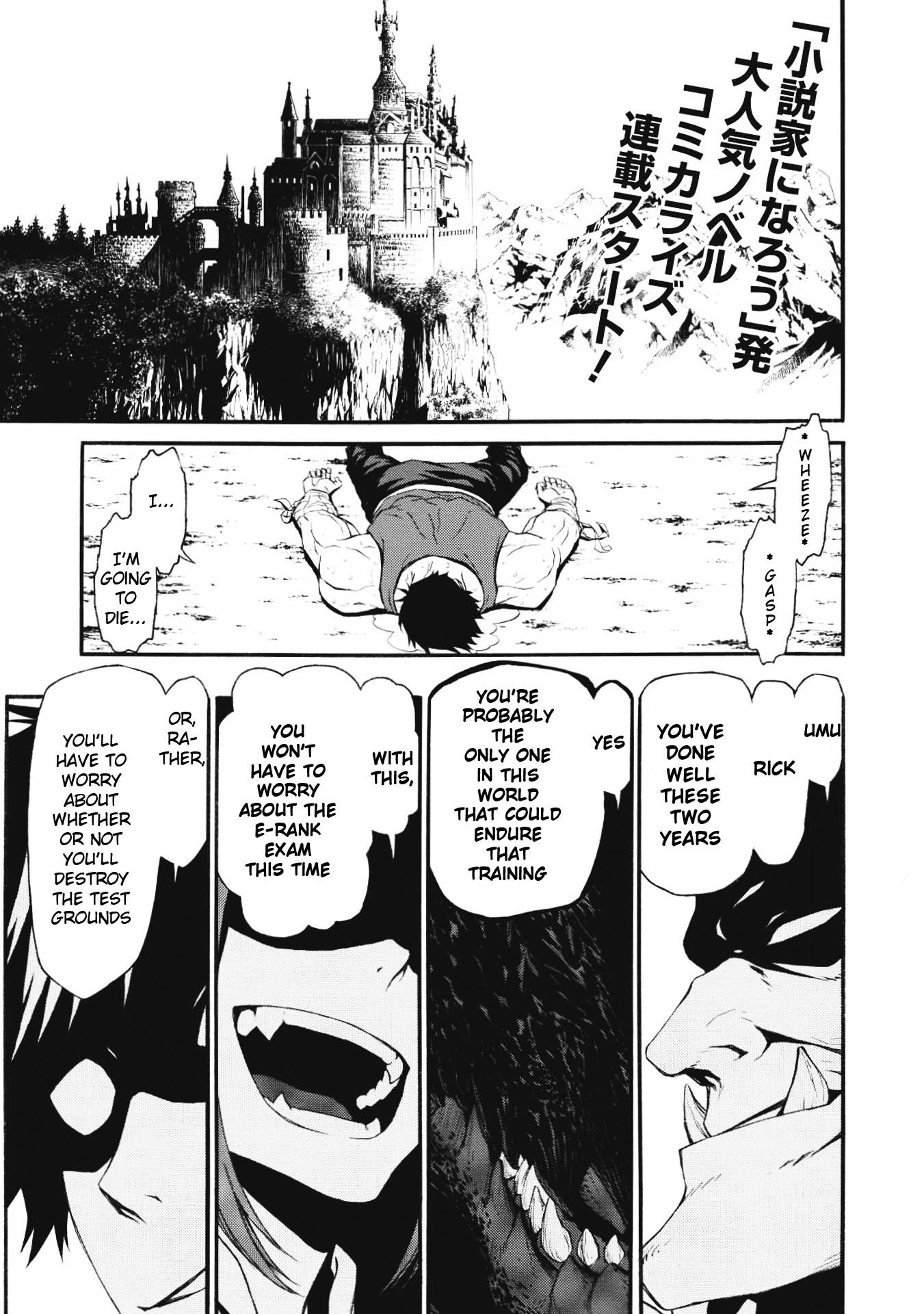 The Middle-Aged Newbie Adventurer, Trained to the Brink of Death by the Strongest Party, Became Unbeatable Chapter 1 - Page 1