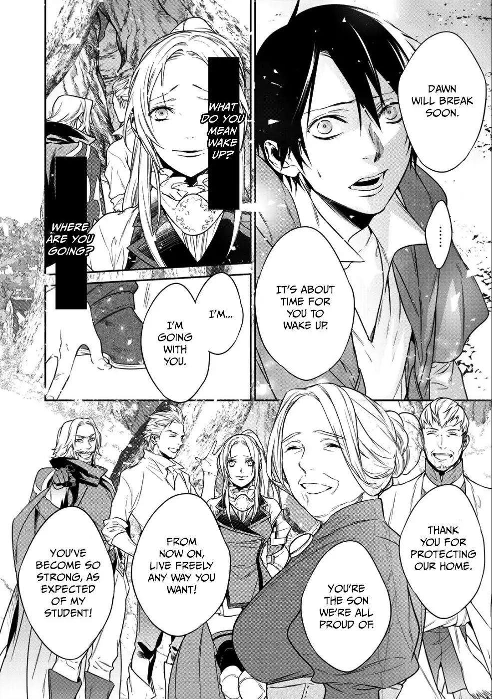 Reincarnation into the Barrier Master Chapter 10.5 - Page 1