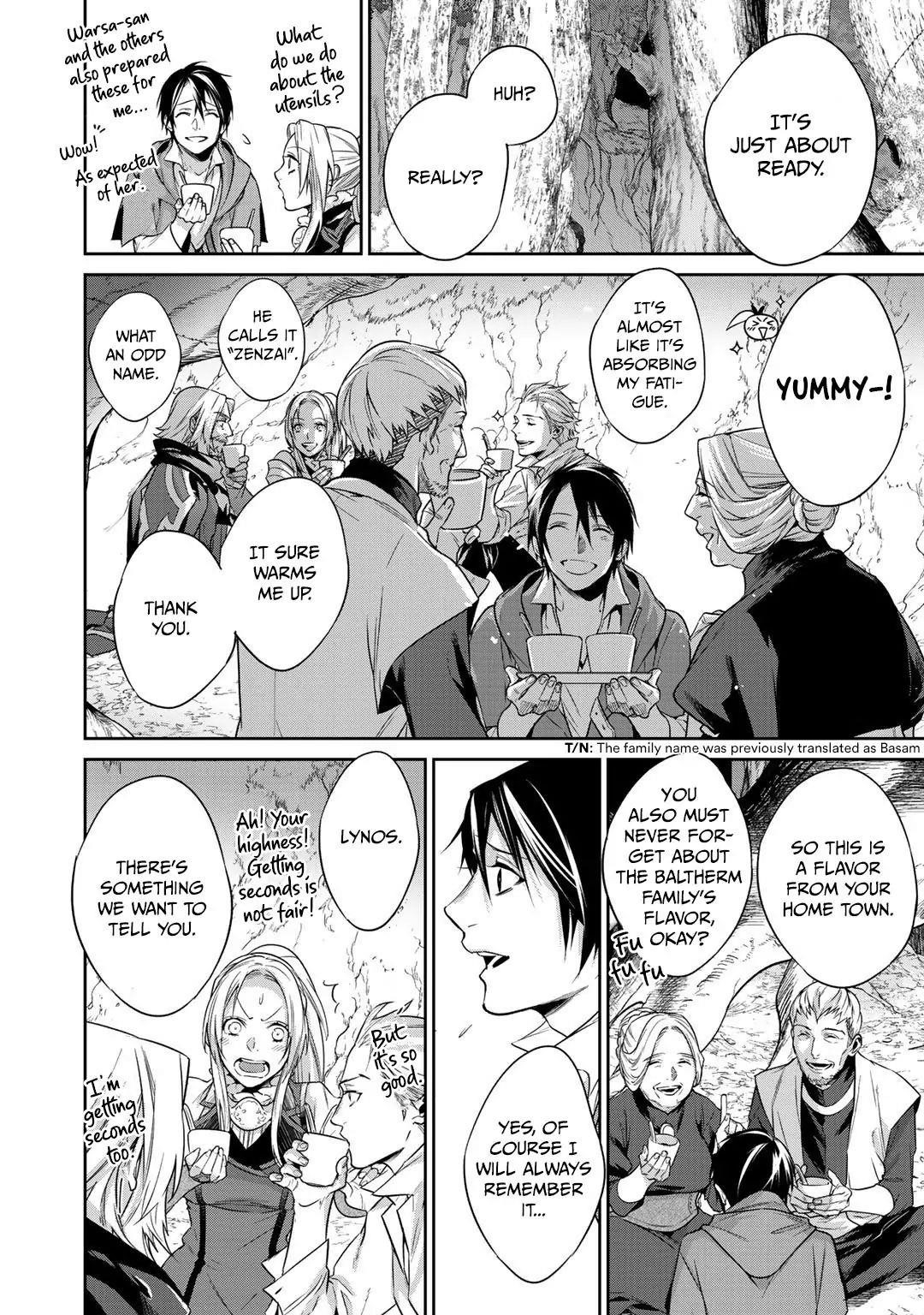 Reincarnation into the Barrier Master Chapter 10 - Page 16