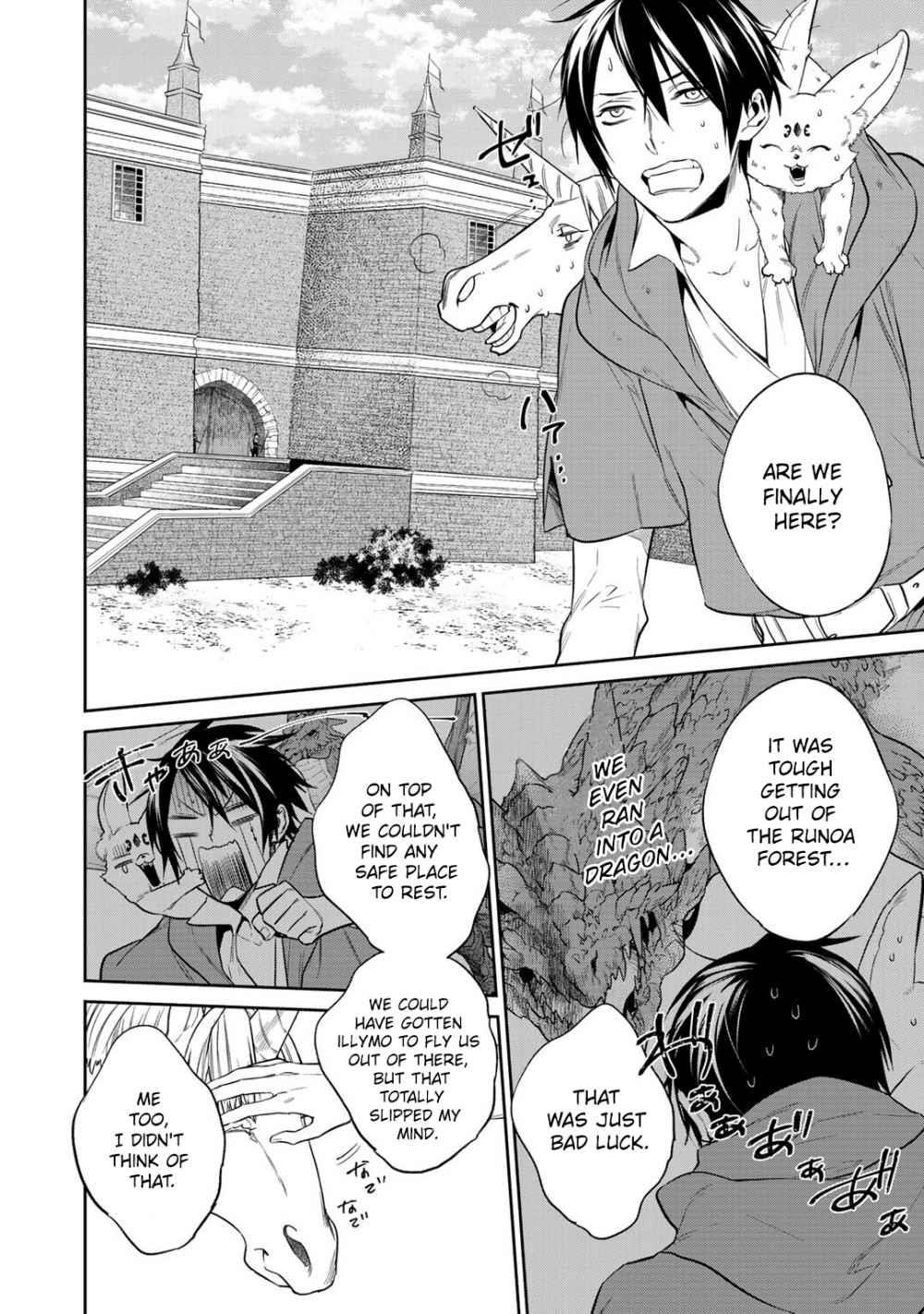 Reincarnation into the Barrier Master Chapter 12.1 - Page 2