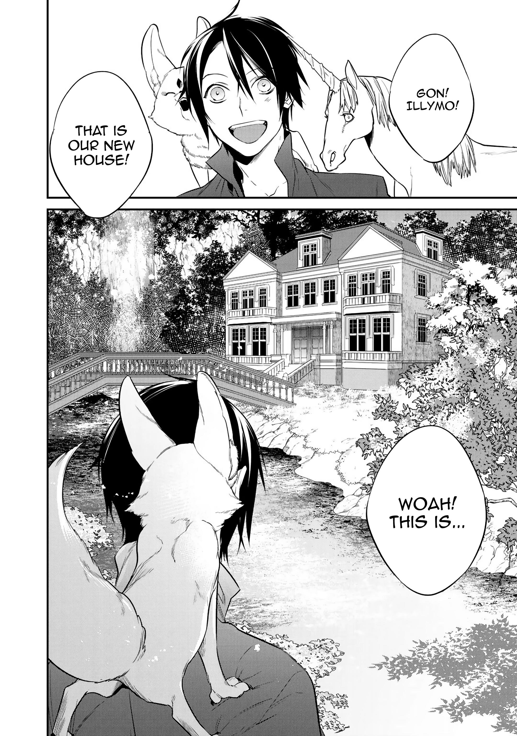 Reincarnation into the Barrier Master Chapter 13 - Page 2