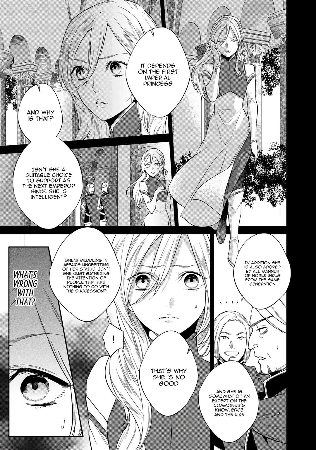 Reincarnation into the Barrier Master Chapter 14 - Page 13