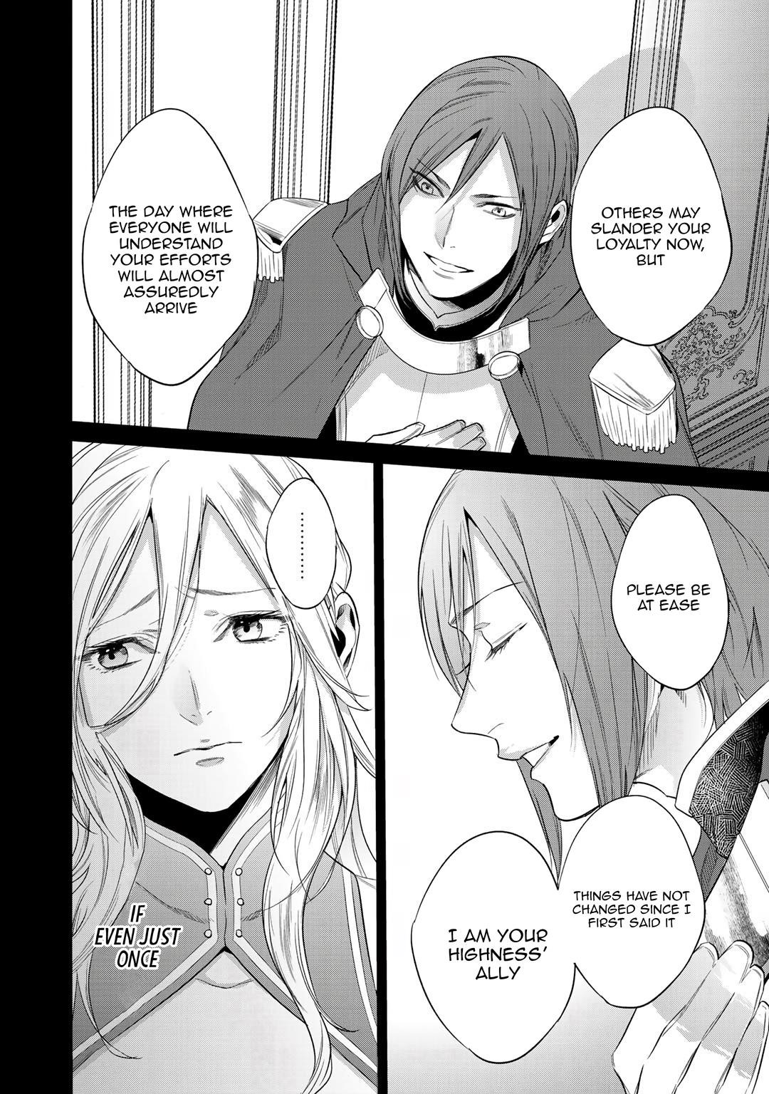 Reincarnation into the Barrier Master Chapter 14 - Page 22