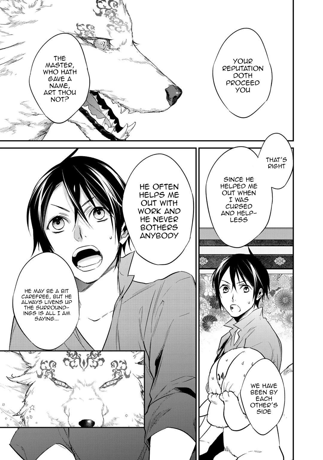 Reincarnation into the Barrier Master Chapter 15 - Page 13