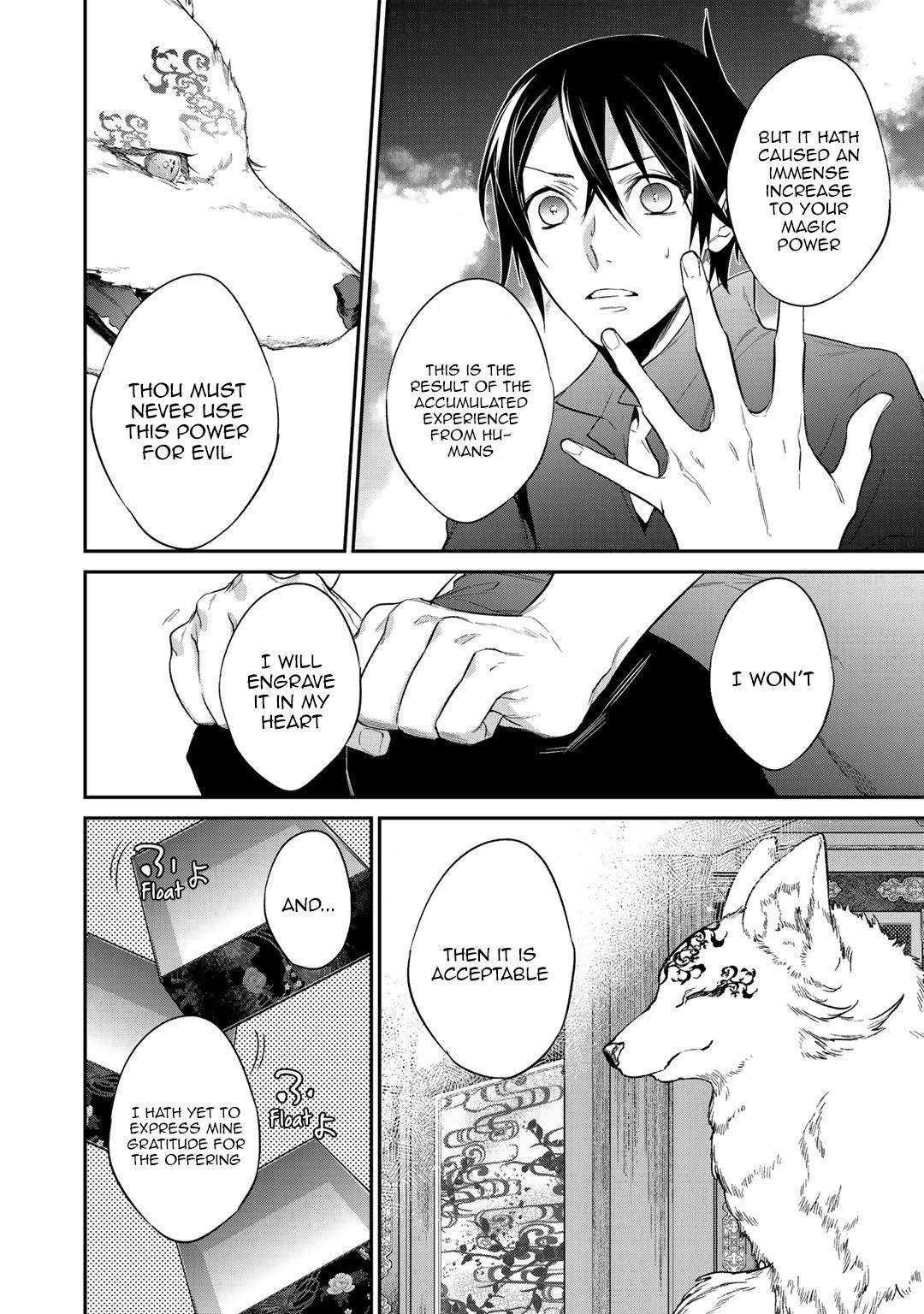 Reincarnation into the Barrier Master Chapter 15 - Page 18