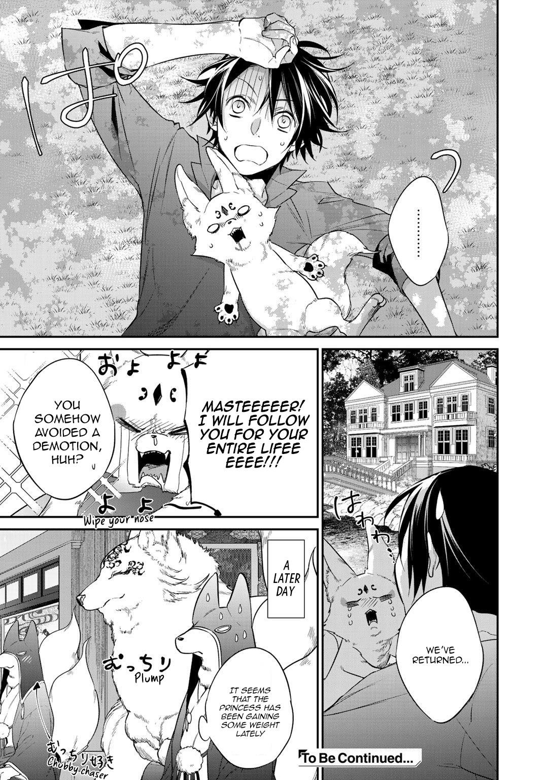 Reincarnation into the Barrier Master Chapter 15 - Page 21