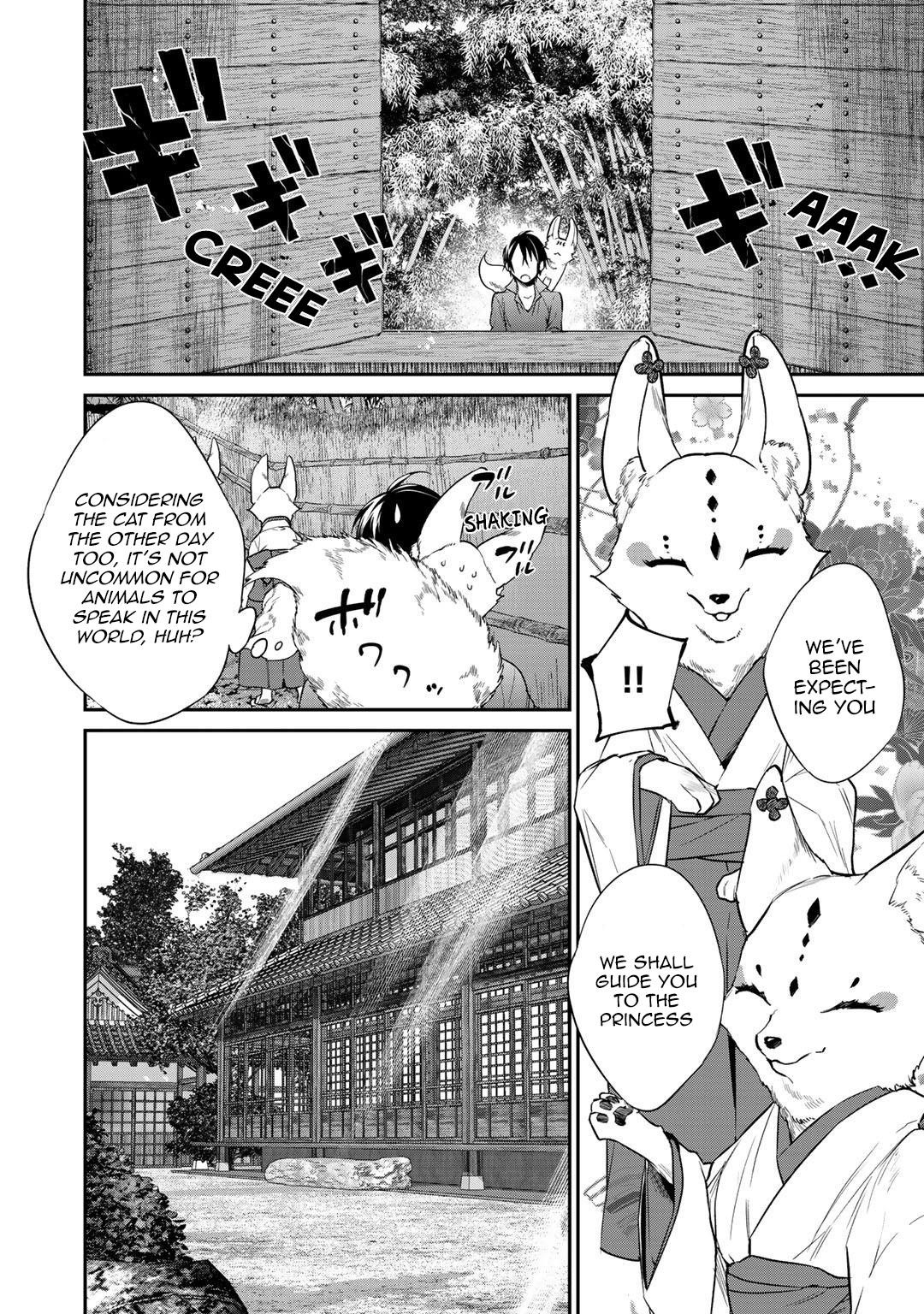 Reincarnation into the Barrier Master Chapter 15 - Page 8