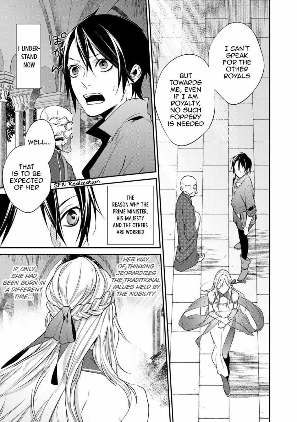 Reincarnation into the Barrier Master Chapter 16 - Page 11