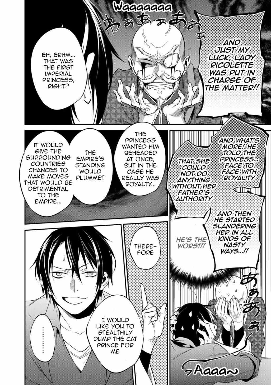 Reincarnation into the Barrier Master Chapter 16 - Page 6