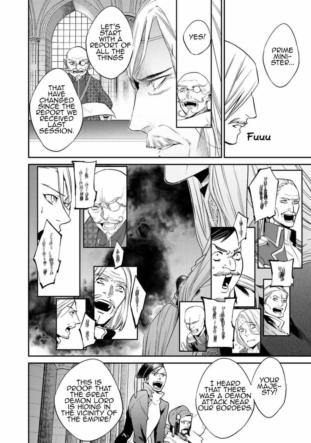 Reincarnation into the Barrier Master Chapter 18 - Page 6