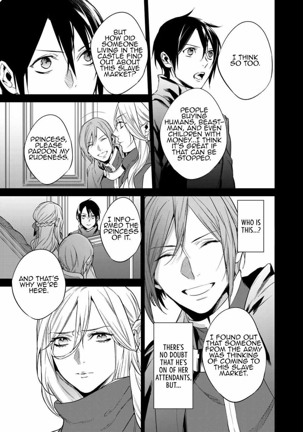 Reincarnation into the Barrier Master Chapter 19 - Page 15