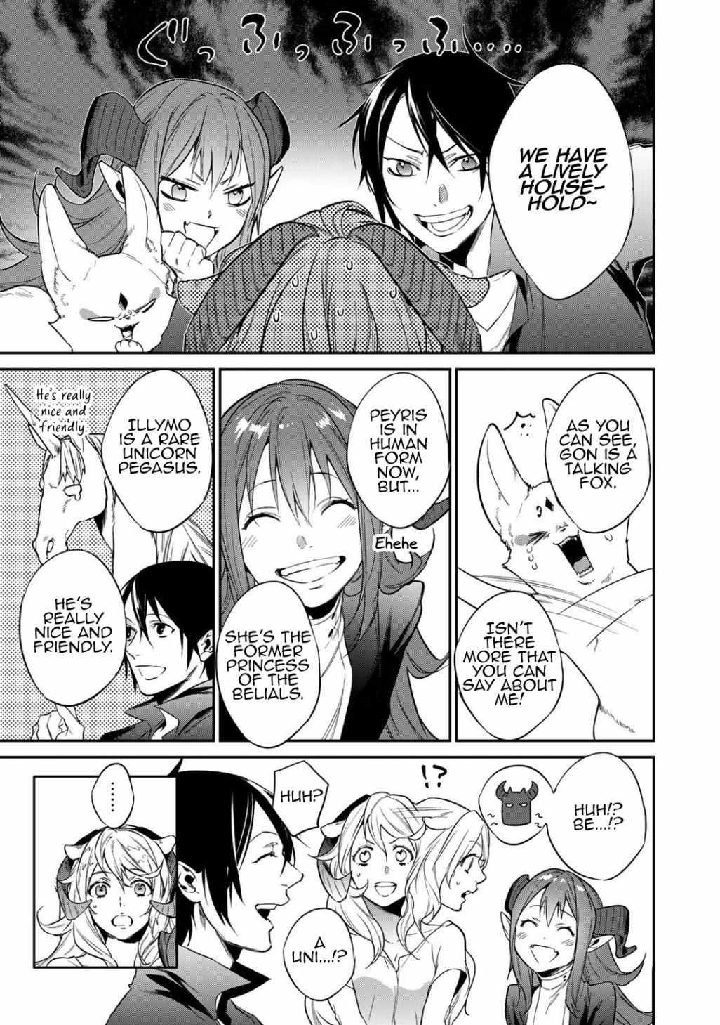 Reincarnation into the Barrier Master Chapter 19 - Page 25