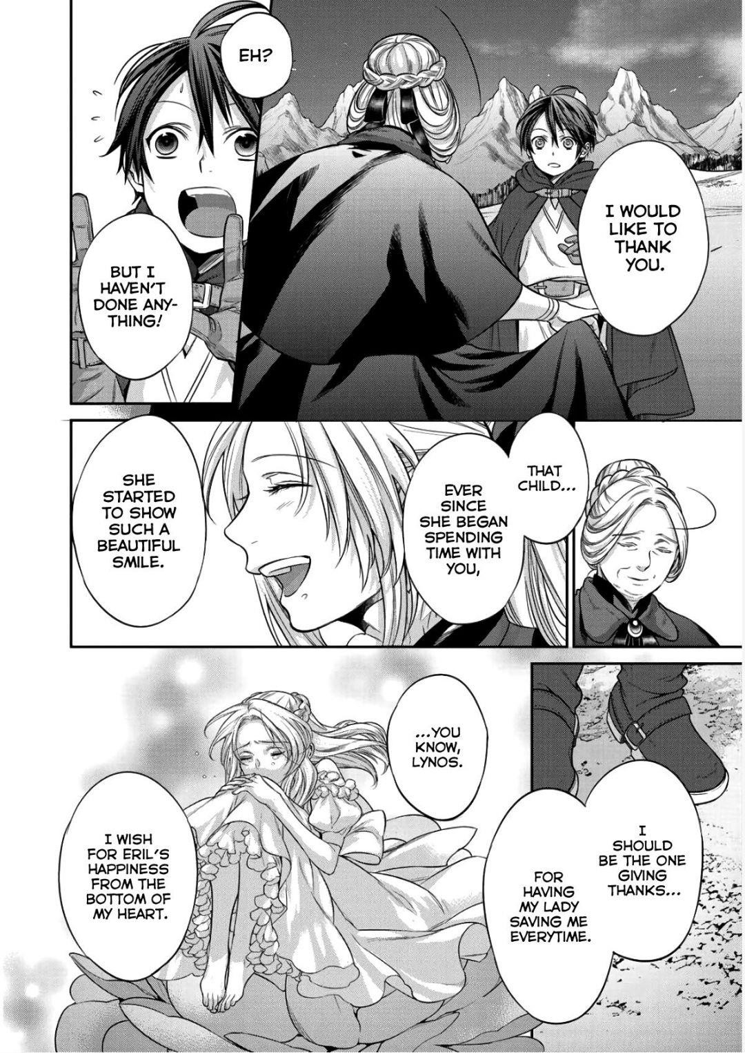 Reincarnation into the Barrier Master Chapter 2 - Page 22