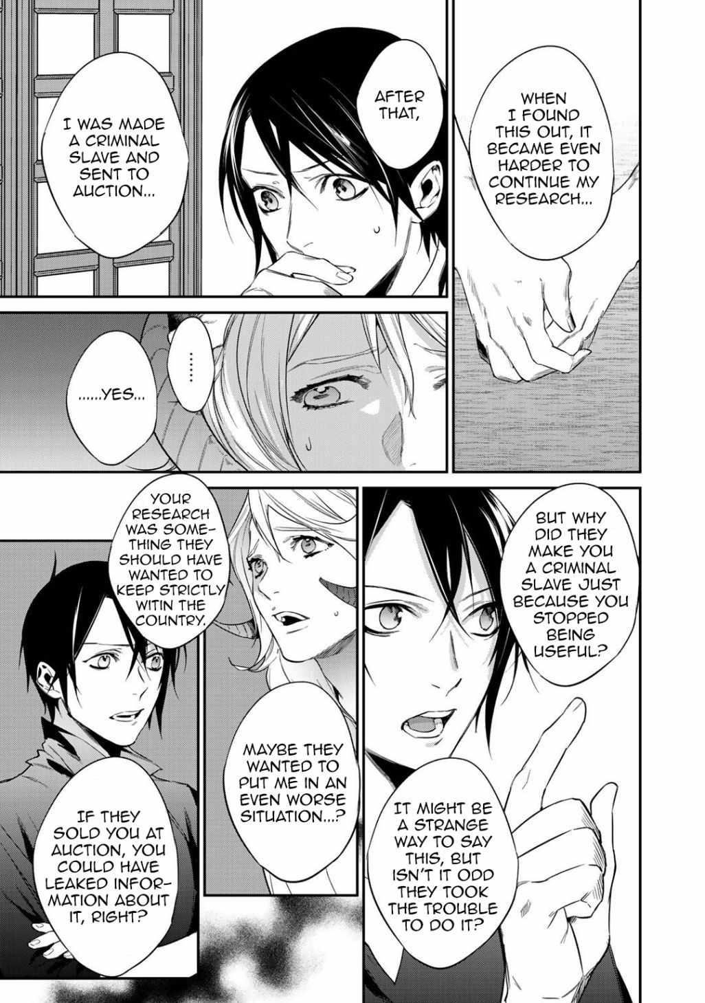 Reincarnation into the Barrier Master Chapter 20 - Page 13