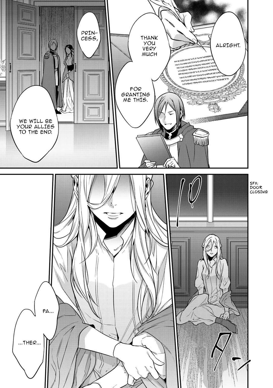 Reincarnation into the Barrier Master Chapter 23 - Page 19