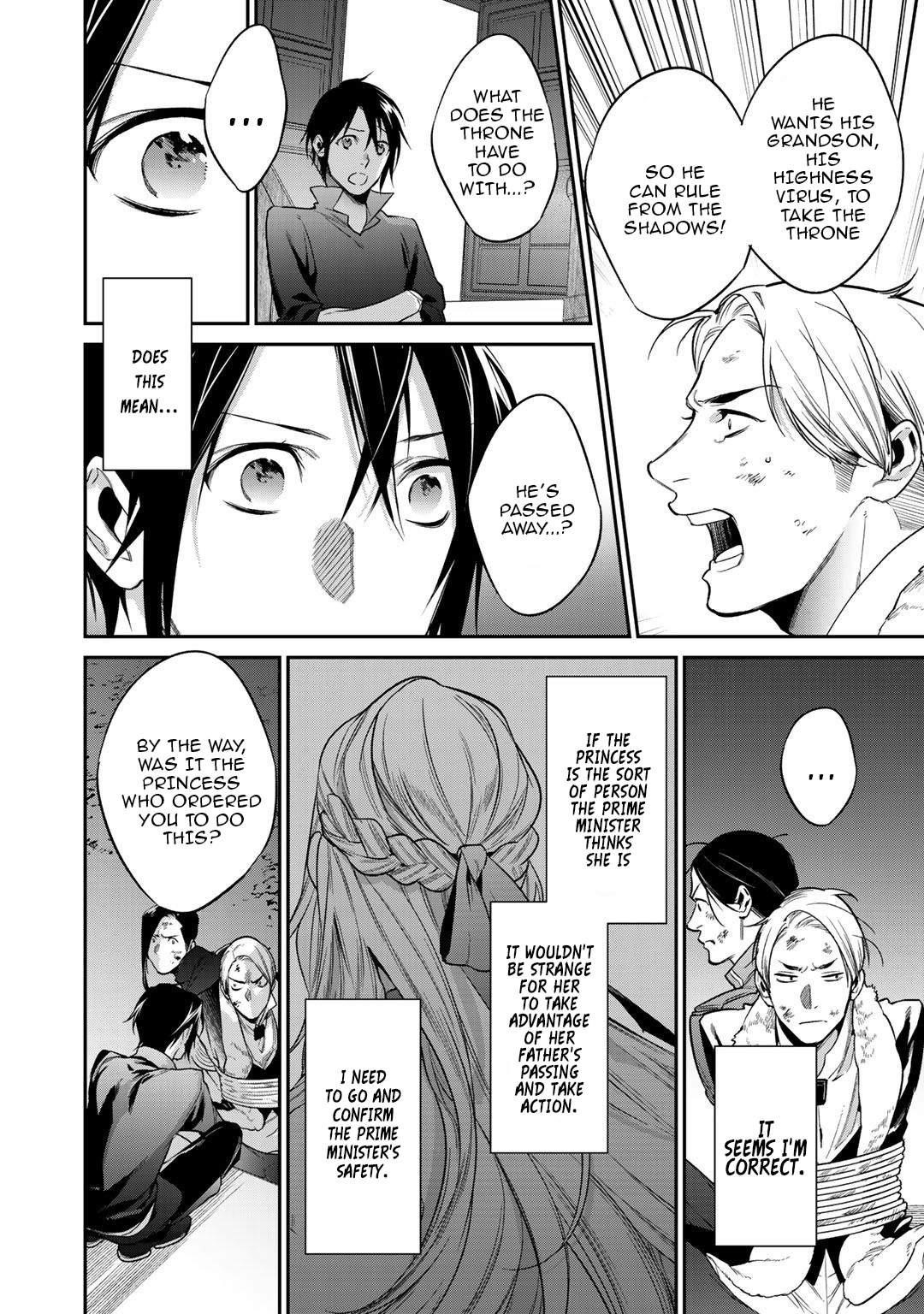 Reincarnation into the Barrier Master Chapter 23 - Page 26