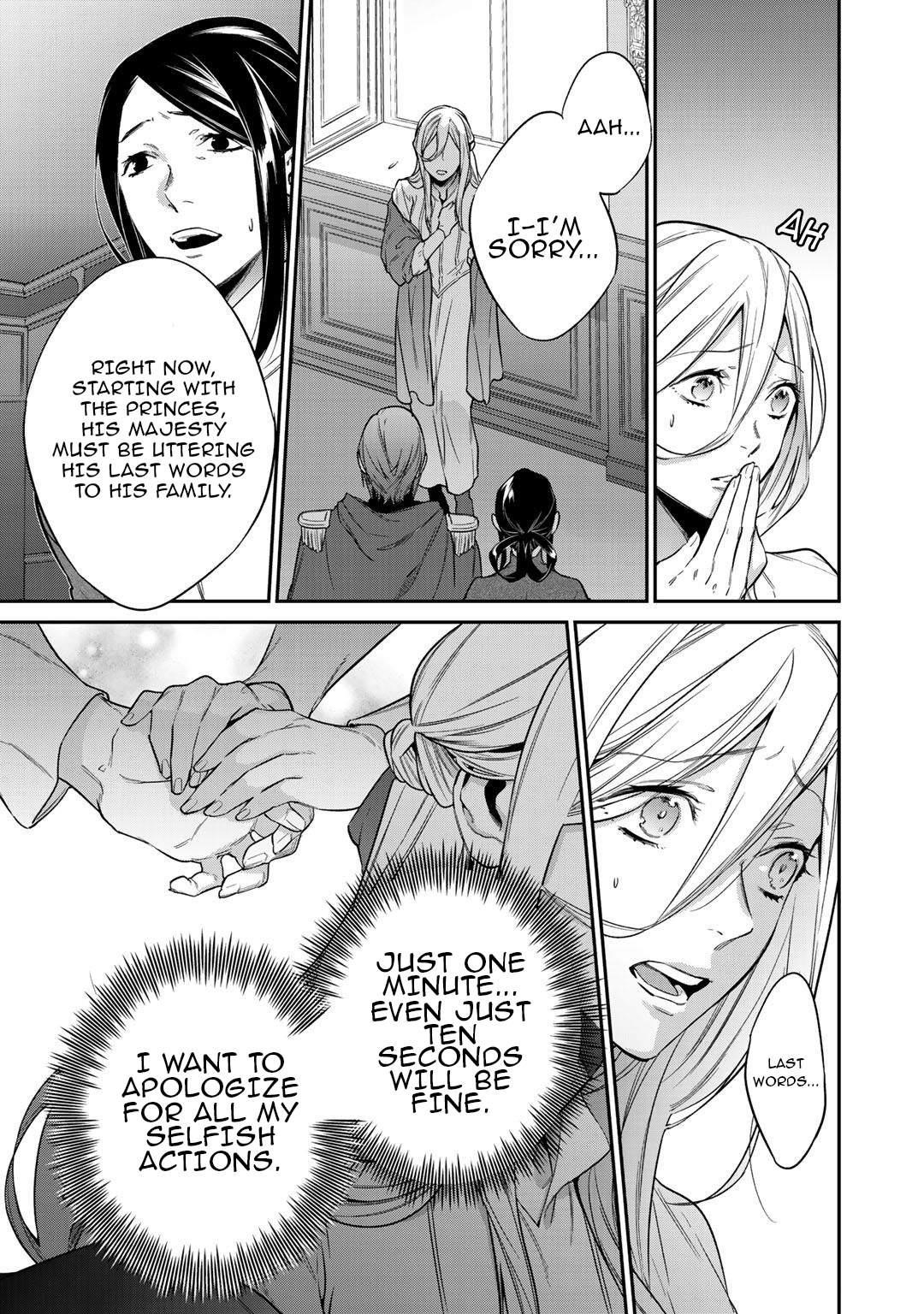 Reincarnation into the Barrier Master Chapter 23 - Page 5