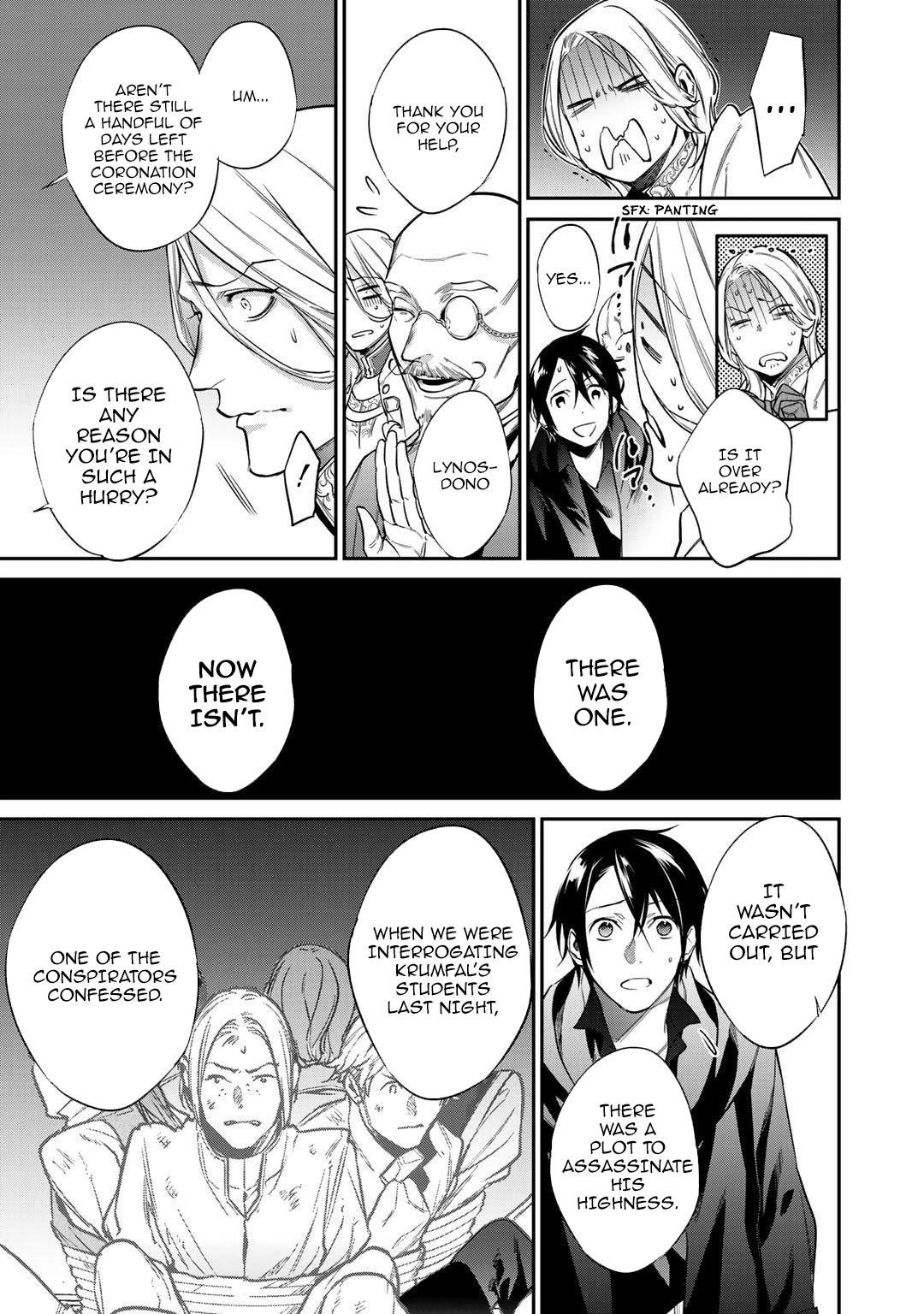 Reincarnation into the Barrier Master Chapter 24 - Page 13