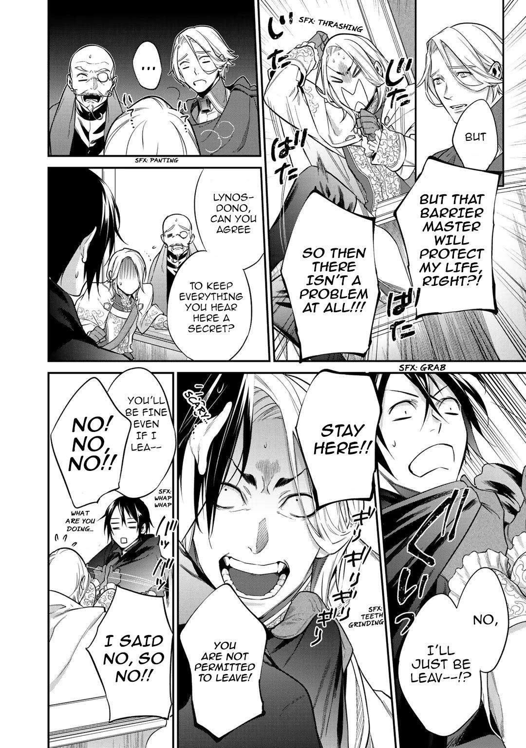 Reincarnation into the Barrier Master Chapter 24 - Page 16