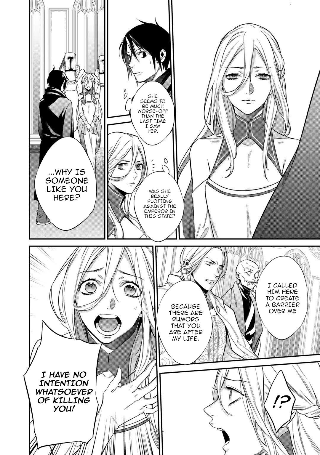 Reincarnation into the Barrier Master Chapter 24 - Page 18