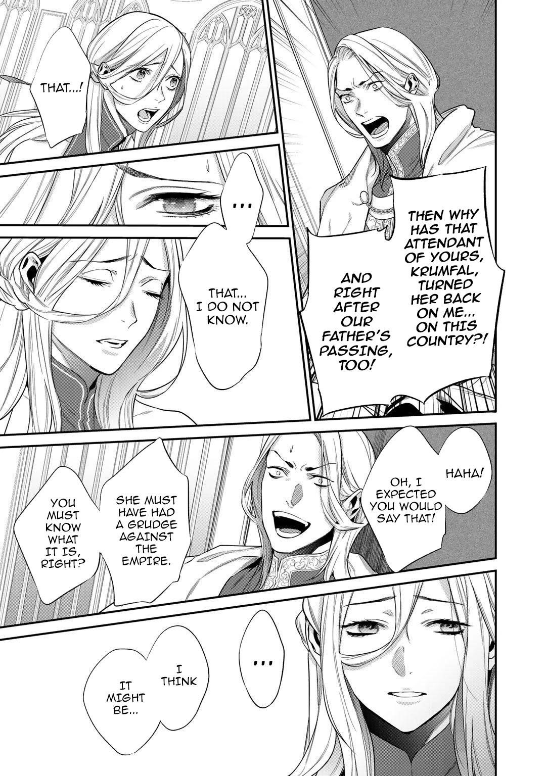 Reincarnation into the Barrier Master Chapter 24 - Page 19