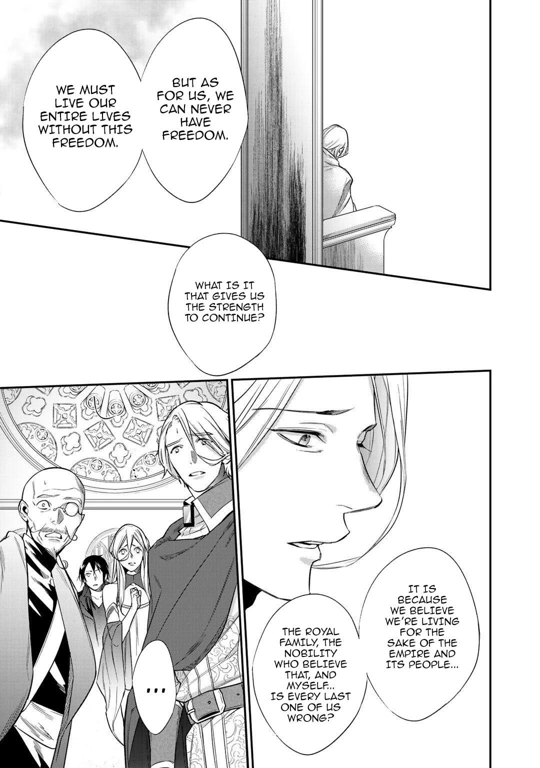 Reincarnation into the Barrier Master Chapter 24 - Page 23