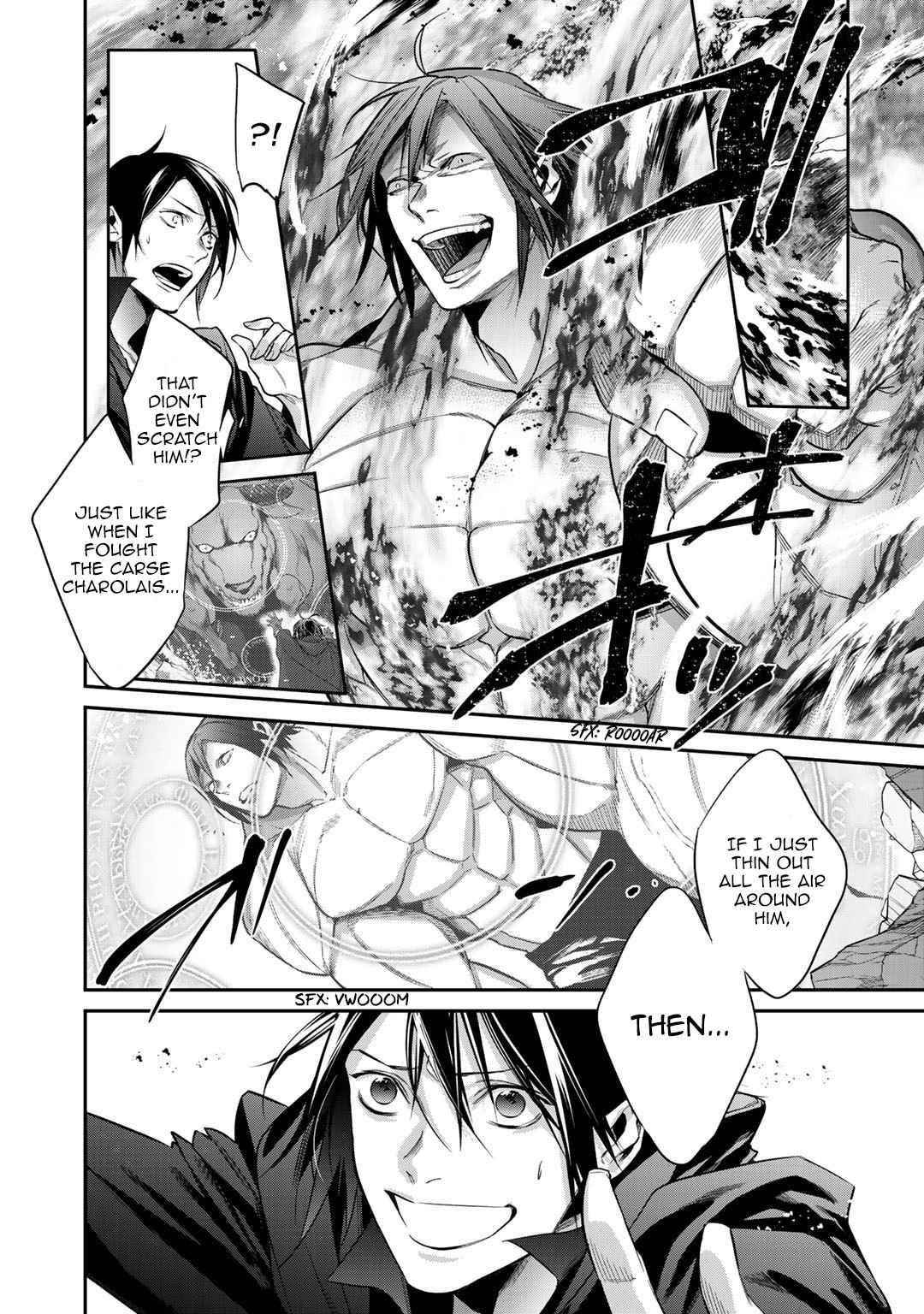 Reincarnation into the Barrier Master Chapter 26.1 - Page 6