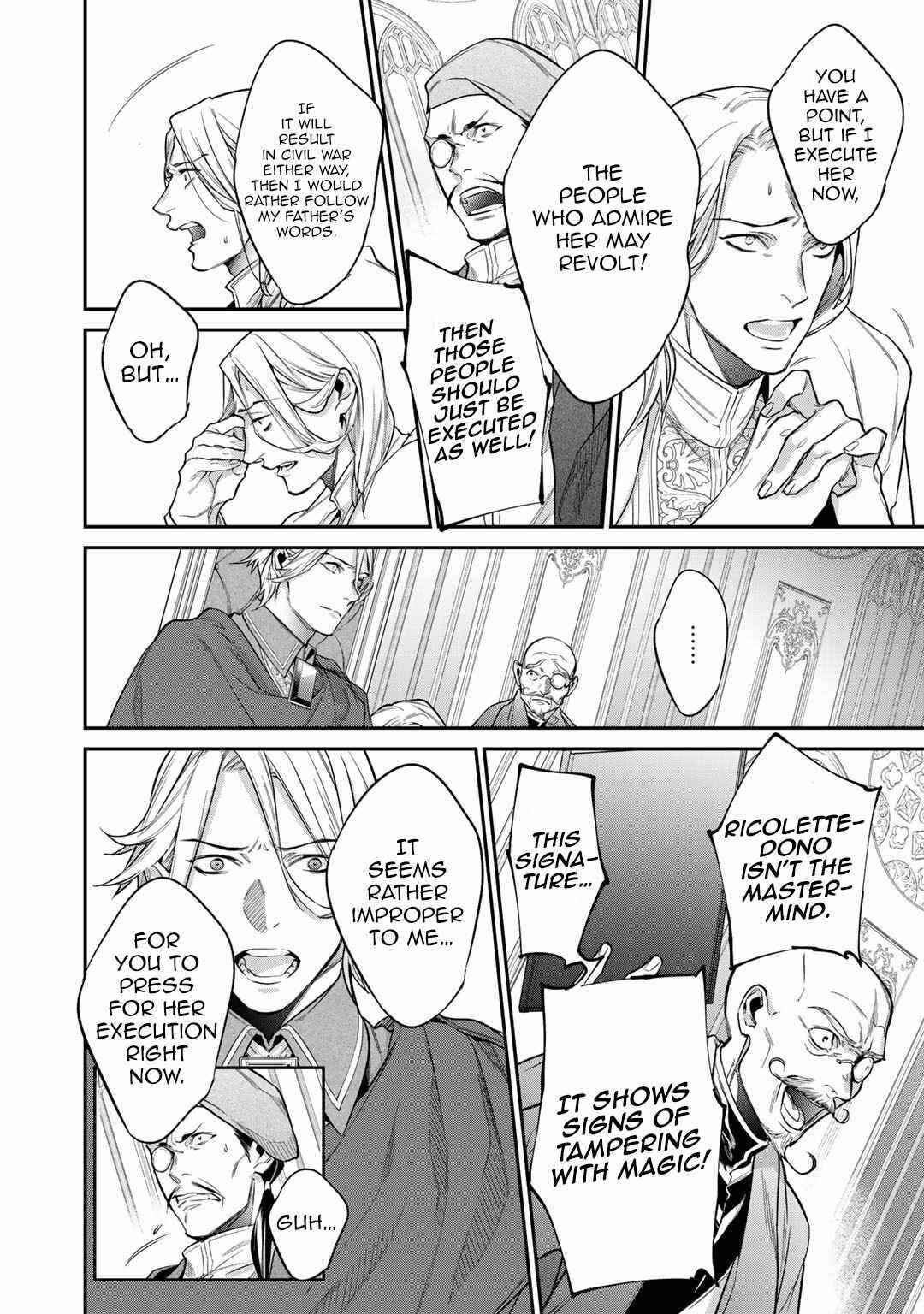 Reincarnation into the Barrier Master Chapter 26.5 - Page 8