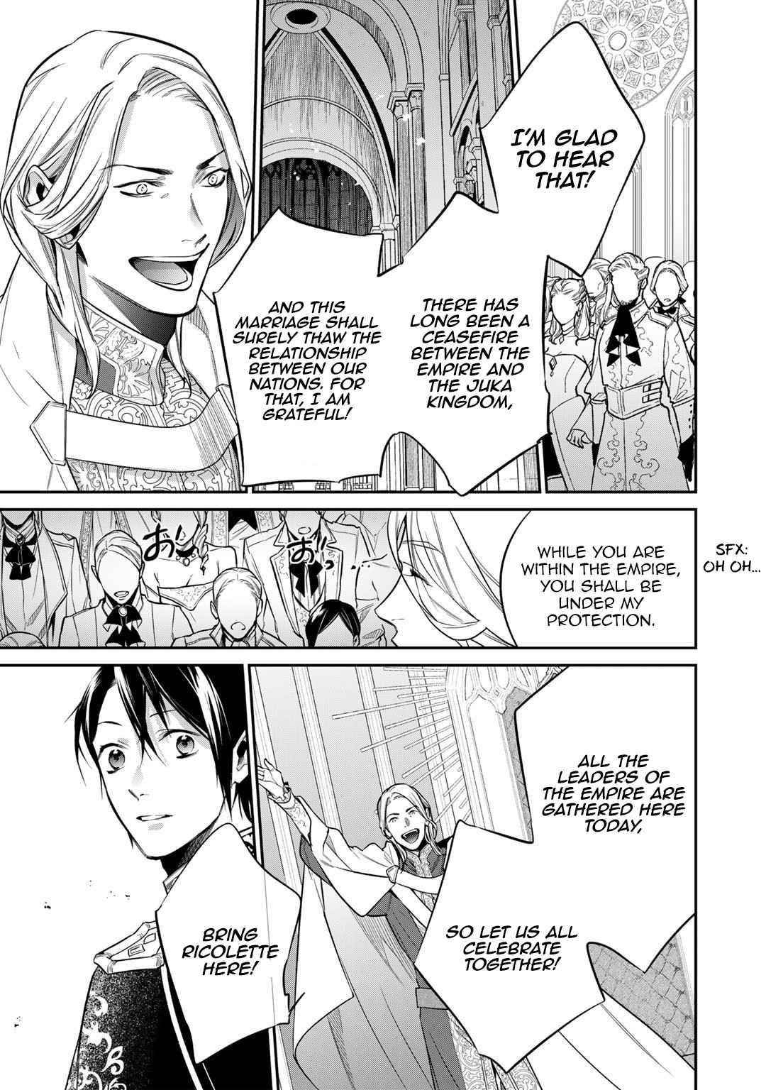 Reincarnation into the Barrier Master Chapter 29.2 - Page 5