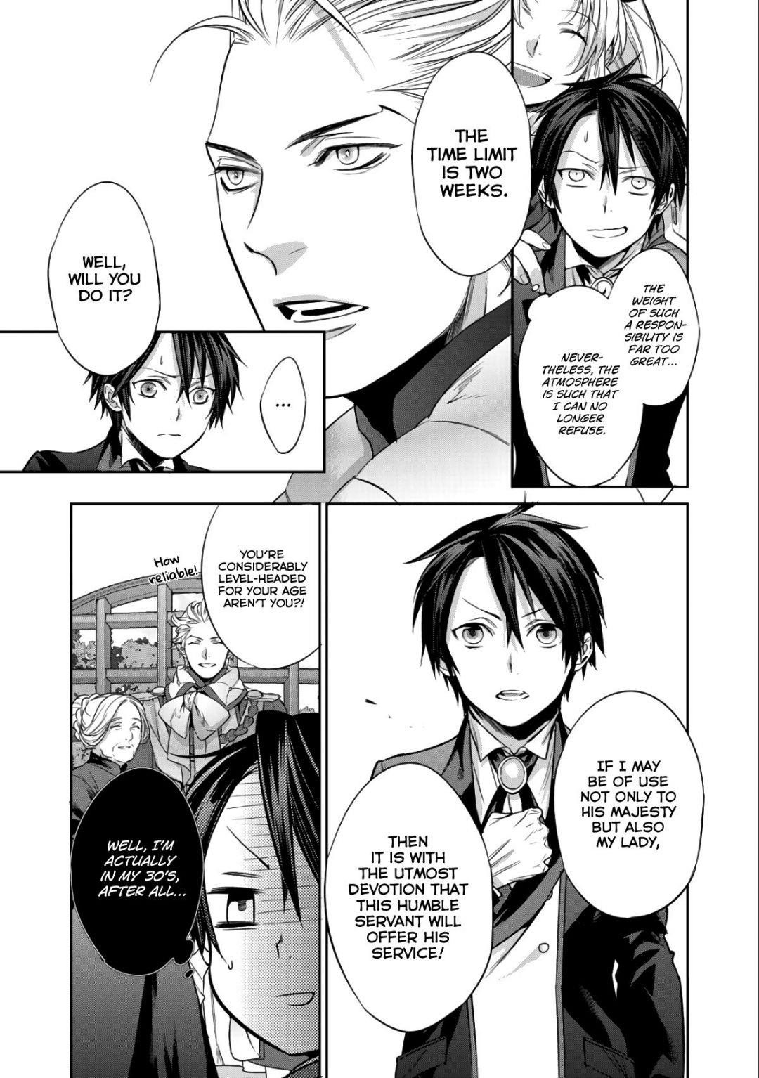 Reincarnation into the Barrier Master Chapter 3 - Page 7