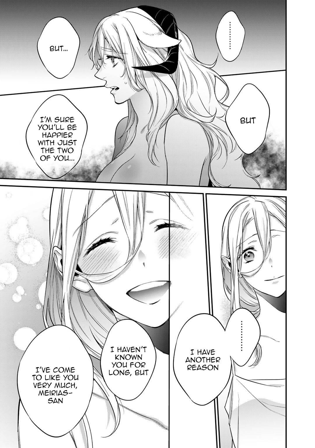 Reincarnation into the Barrier Master Chapter 31 - Page 21