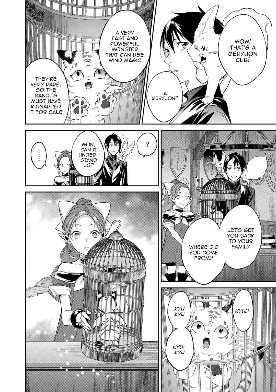 Reincarnation into the Barrier Master Chapter 39.5 - Page 2