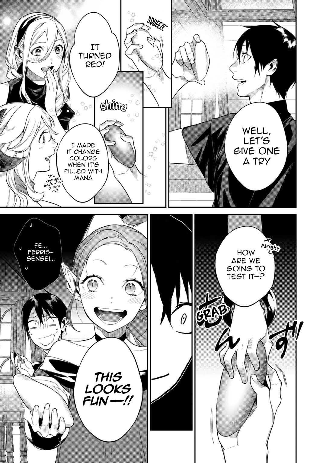 Reincarnation into the Barrier Master Chapter 43 - Page 7