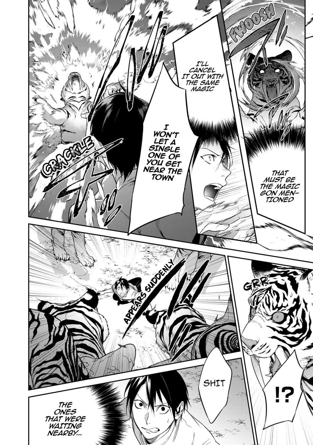 Reincarnation into the Barrier Master Chapter 44 - Page 14