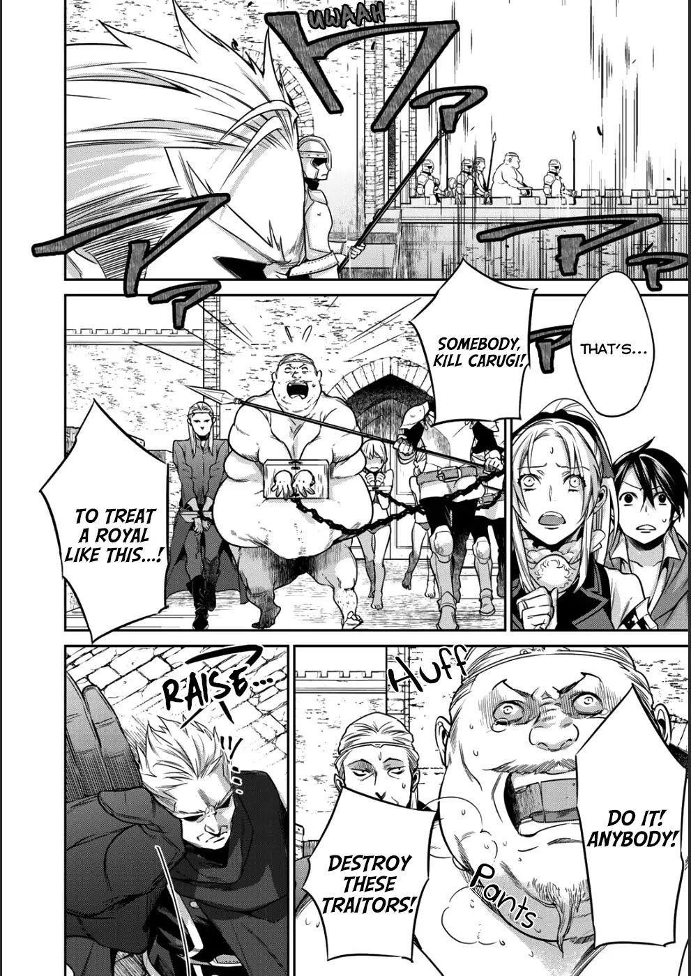 Reincarnation into the Barrier Master Chapter 6 - Page 20